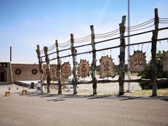 -镇北堡西部影城