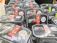 -利群商厦(台东店)