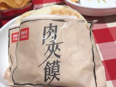 -西贝(上海我格广场店)