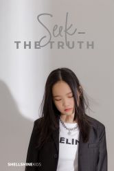 -SHELLSHINEkids山上儿童摄影(天邑澜山店)