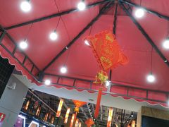 大堂-泰山王老三串旗舰店(万达店)