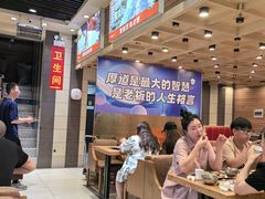 -富龙快餐店(铁西店)