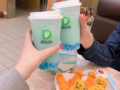 -德克士(汝河路店)