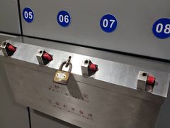 -浦东机场国航头等贵宾室