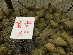 蜜枣棕-赵记粽子(司前街店)