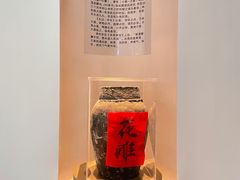 -逸品淮扬(东方渔人码头店)