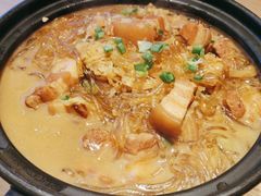 -东北灶(句容吾悦广场店)