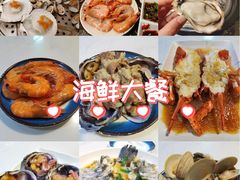 -蔚海之都·象山蒸汽海鲜(仙霞路店)