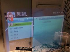 -上海静安香格里拉大酒店