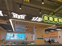 -粤顺渔坊·中山脆肉鲩火锅(清湖店)