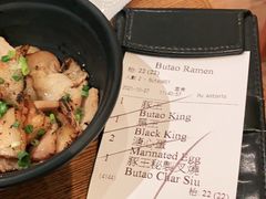 -豚王拉面(澳门银河店)