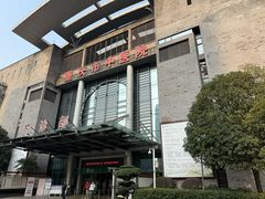 -重庆市中医院(南桥寺院部)