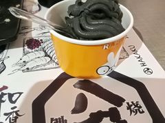 -八角锄烧·肉火锅(天河城店)