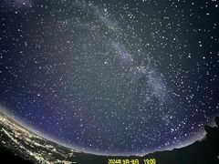 -上海佘山茂御臻品之选酒店(原佘山艾美酒店)