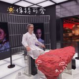 探访京城mall|前卫宇宙设计调性舍我其谁～