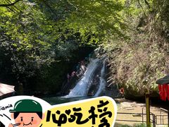 -桂林古东瀑布景区