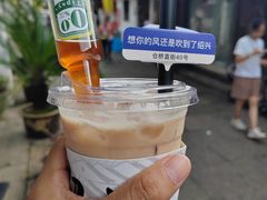 -仓桥直街