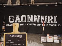 -GAONNURI加温努力(马场店)
