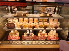 -炖物24章·顺时轻养茶(黄龙店)