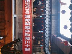 -徽三说·土徽菜·中国徽菜连锁品牌(阳湖总店)