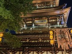 -鼓楼(西湖风景名胜区)