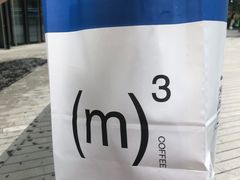 -CUBIC3三立方咖啡(凌空SOHO店)