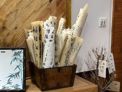-西宁南关清真寺