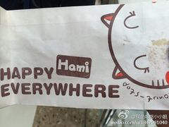 iphone_upload_pic-站亭