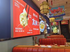 -渔家风味·鲅鱼水饺·央视展播·海鲜天津菜(开发区店)