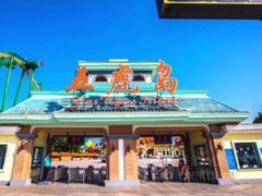 -松花湖风景名胜区