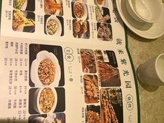 -紫光园(顺义店)