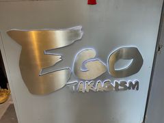 -EGO原创机械密室逃脱(朝阳大悦城2店)