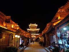 -巍山古城