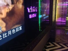 -温莎KTV(珠江路店)