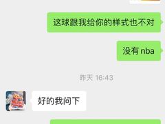 -李奥斯汀蛋糕商务茶歇·甜品台·企业活动团建(长寿路店)