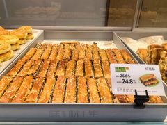 -糕材生(龙湖北京大兴天街店)