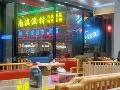 -忆口香龙虾(珠海夏湾老店)