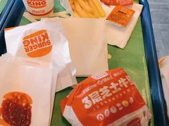 -汉堡王(徐汇绿地缤纷店)