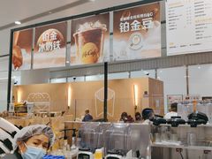 -麦当劳(北京大兴机场二层国内到达(安检外)店)