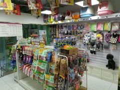 -FAELING PETS美天灵宠物(富力广场店)