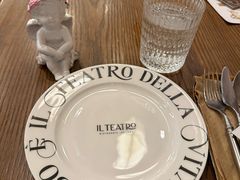 -IL TEATRO 精品意大利餐厅