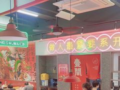 -明腾壹间茶餐厅(新都会花园广场店)