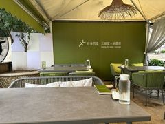 -沿途四季·云南菜·诗酒茶(蓝色港湾店)