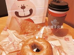-Tims天好咖啡(长风大悦城店)