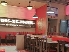 -味福记·南昌小吃世家(印象城店)