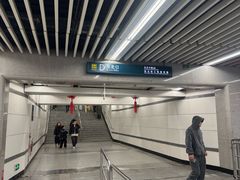 -西北轻工批发市场