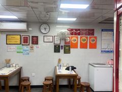 -复兴面王(河东路起源店)