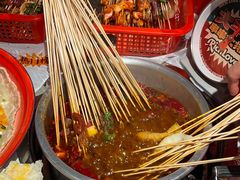 -大芊金重庆串串火锅(南京路店)