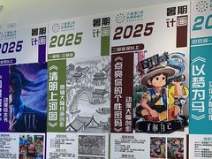 -大墨蒲公英素质美校(武汉保利校区)