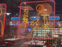 -老马路串串香火锅(北门桥店)